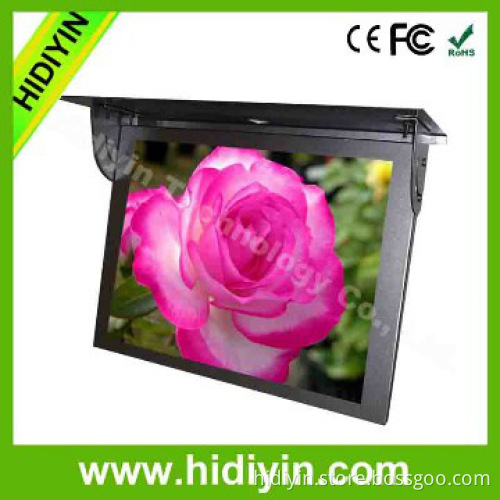 Touch Panel 15.6 inch Wireless Advertising Player